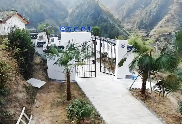 貴州鄉鎮地區農村居民飲用水
